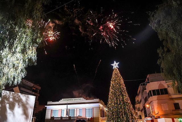 Ηράκλειο Πρωτοχρονιά