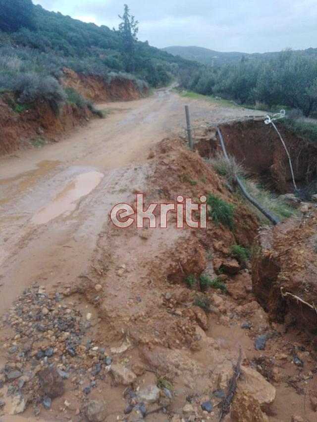αγροτικός δρόμος