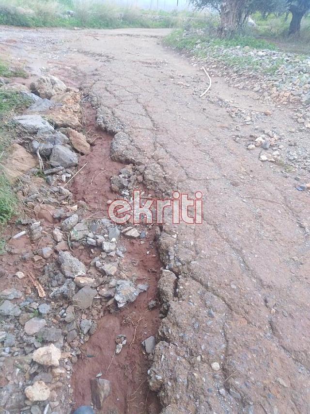 αγροτικός δρόμος