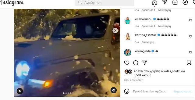 Μπουρούσης