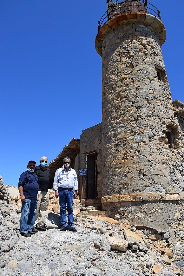 Φάρος Αφορεσμένου