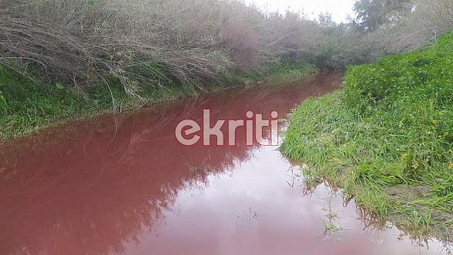 Γεροπόταμος 