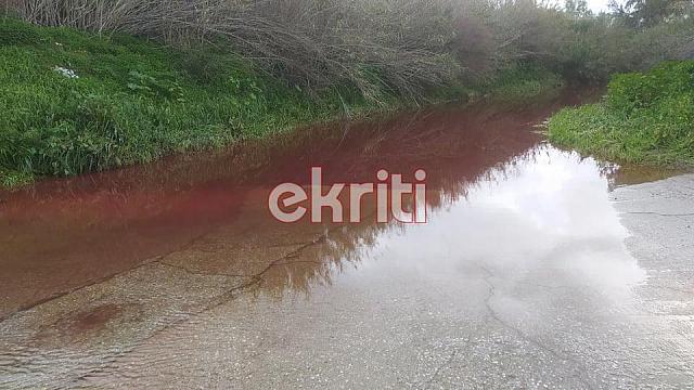 Γεροπόταμος 