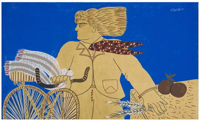 αλεκος φασιανος 