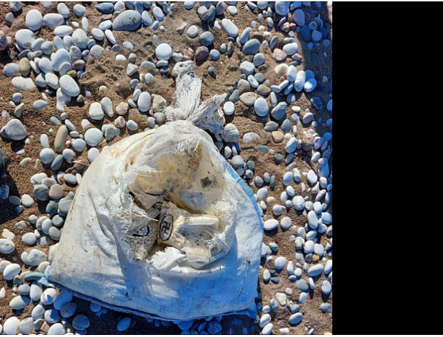 ναρκωτικα χαπια 