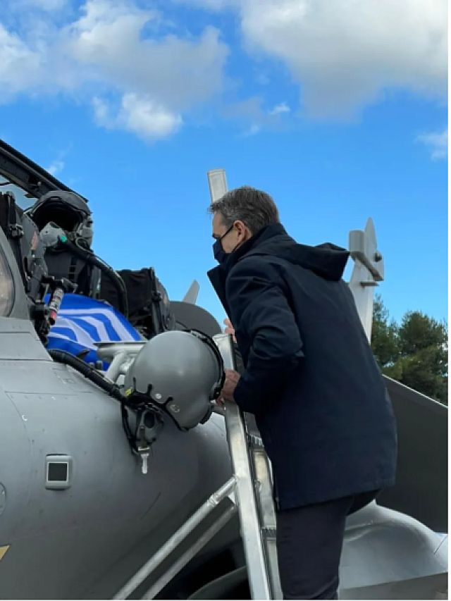 μητσοτακης ραφαλ