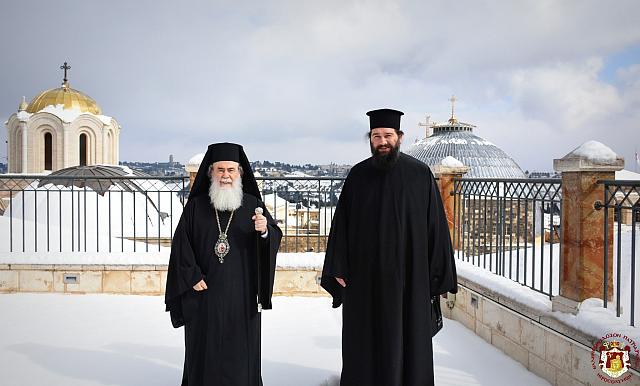 Πατριαρχείο Ιεροσολύμων