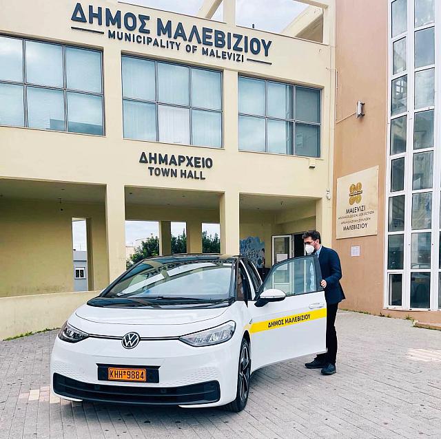 Ηλεκτροκίνηση Δήμος Μαλεβιζίου