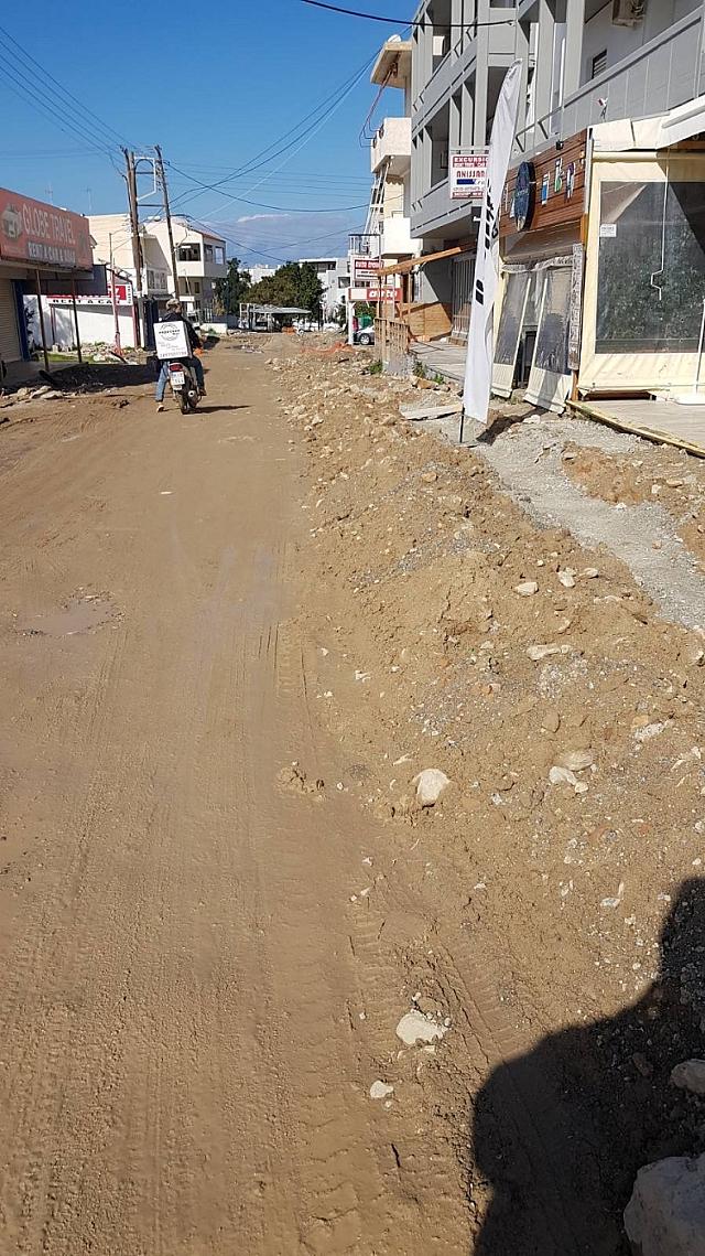 οδός Δημοκρατίας Λιμάνι Χερσονήσου