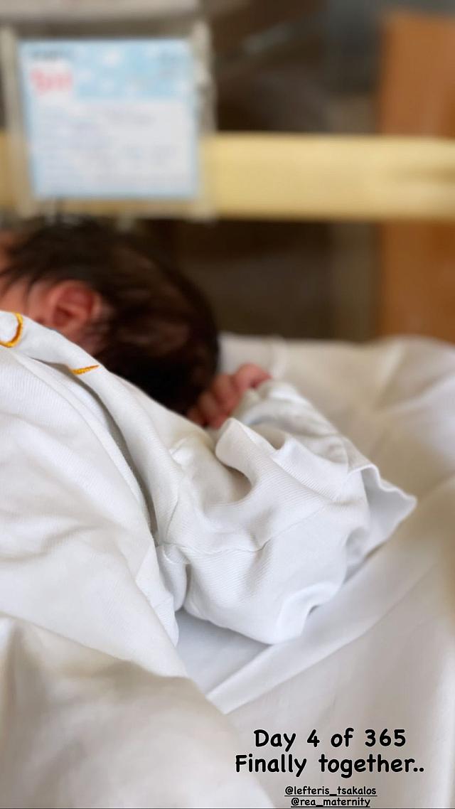 H ανάρτηση της Κλέλιας