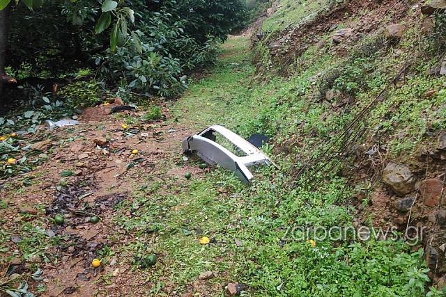 αυτοκίνητο - τροχαίο δυστύχημα