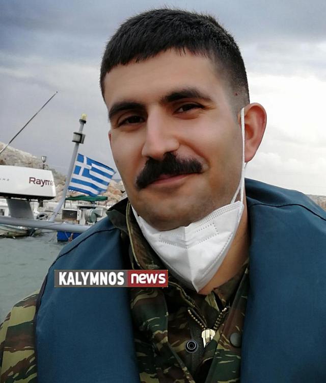 γιατρος ψεριμου