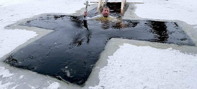 Θεοφάνεια - Ρωσία