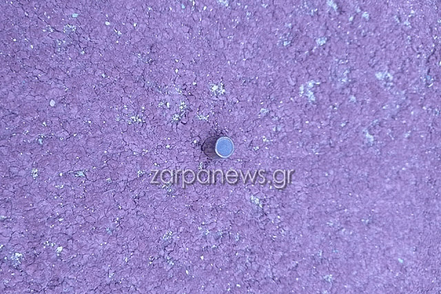 σφαίρα χανιά