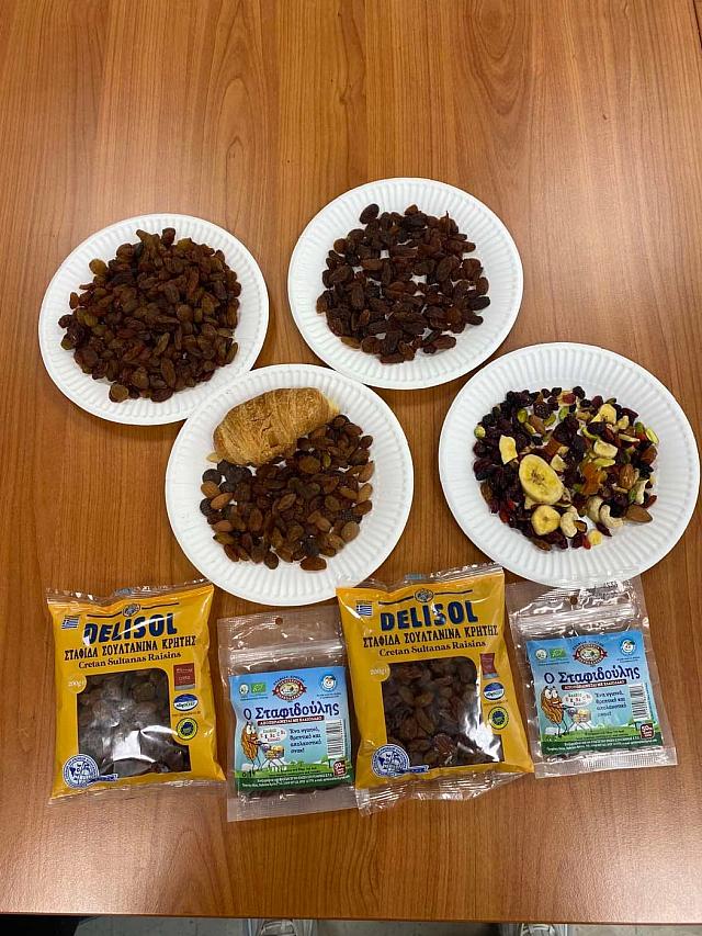 Σταφίδα Προϊόντα3