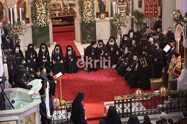 τελετή ενθρονίσεως