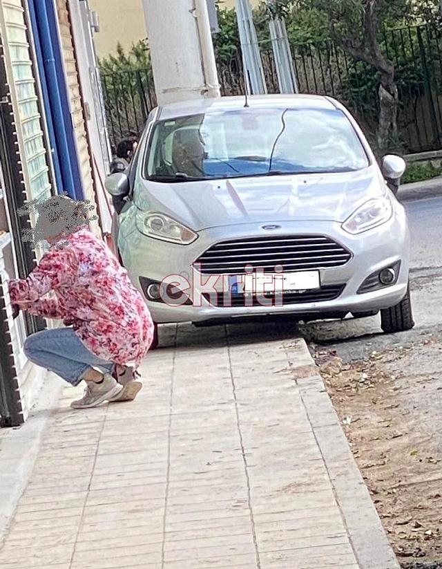 παρκάρισμα