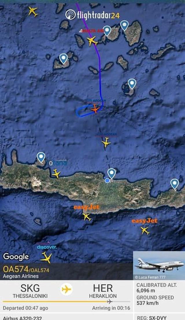 το αεροσκάφος της εταιρείας που εκτελεί την πτήση από Θεσσαλονίκη.