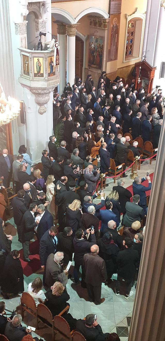 άγιος μηνάς ενθρόνιση