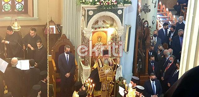 άγιος μηνάς ενθρόνιση