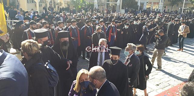 αρναουτάκης