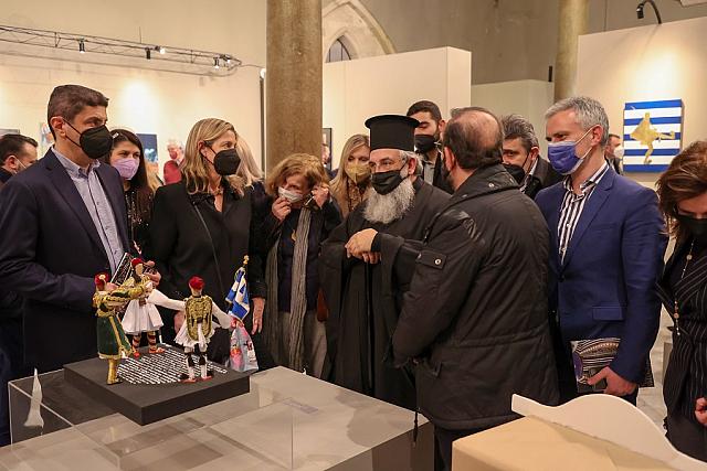 εγκαίνια έκθεση Ευζωνες