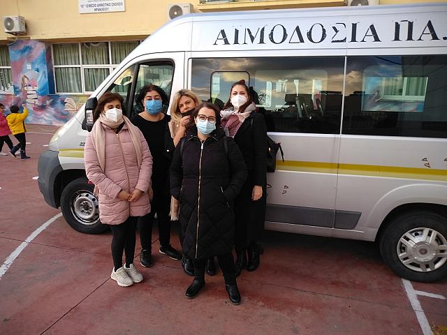 αιμοδοσία 10ο δημοτικό σχολείο