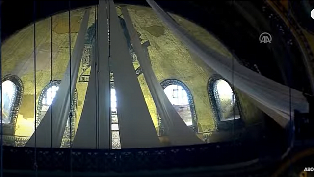 Αγιά Σοφιά κουρτινες