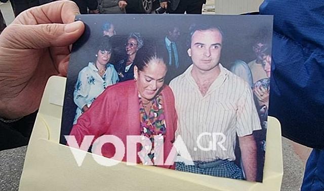 δωρο μητσοτάκη