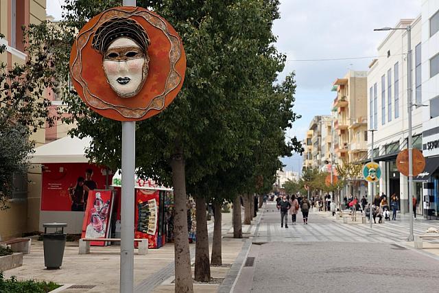 αποκριάτικος στολισμός