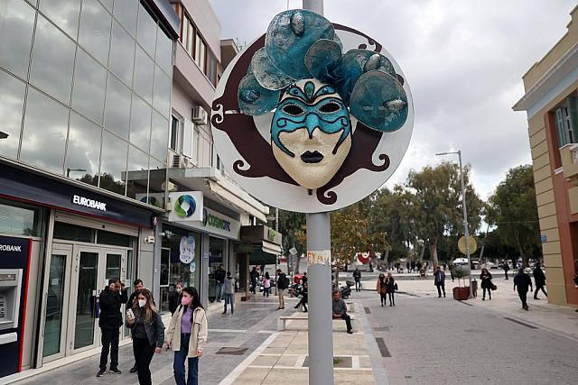 αποκριάτικος στολισμός