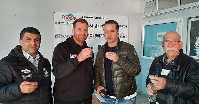 πολο-μαχλασ