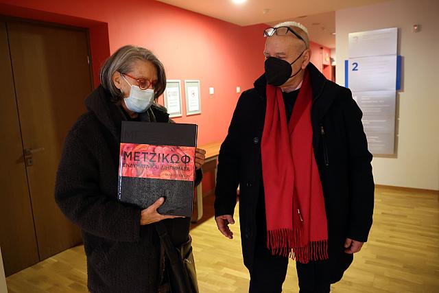 Συνεργασία Βικελαίας με βιβλιοθήκη Βουλής