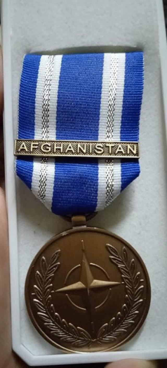 πέλλα νατο μπρελόκ