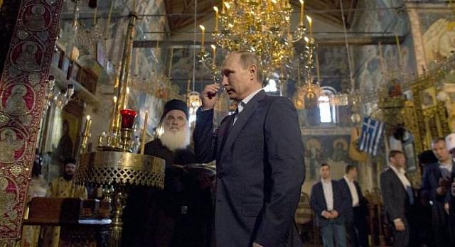 Πούτιν - άγιον όρος