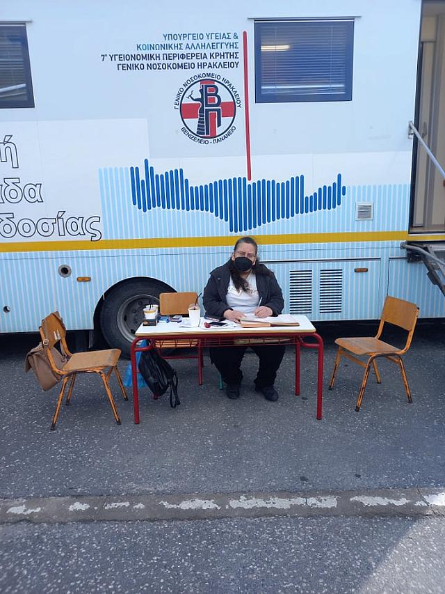 Συνολικά, συγκεντρώθηκαν 12 φιάλες με αίμα.