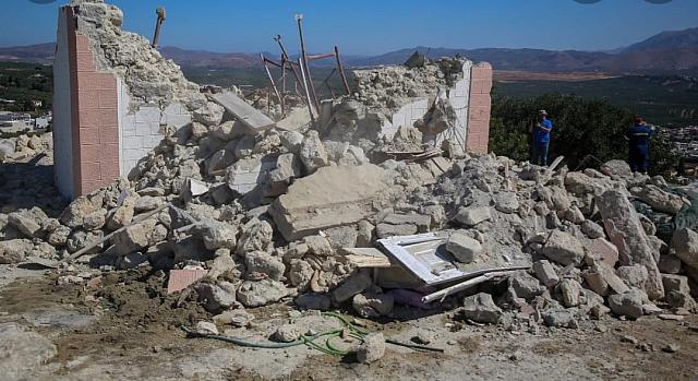 Προφήτης Ηλίας