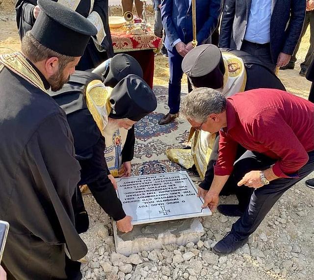 Προφήτης Ηλίας