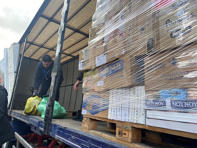 βοηθεια ουκρανια