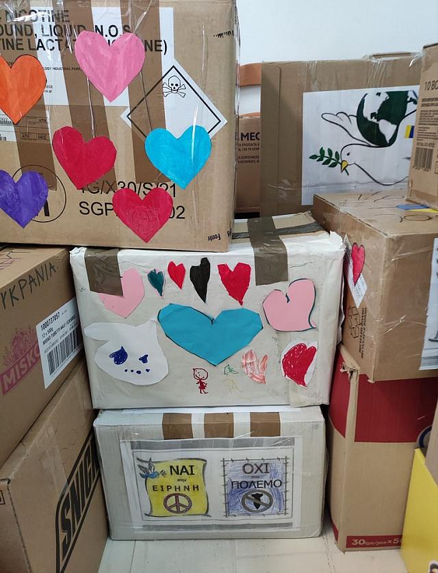 μαλεβίζι ανθρωπιστική βοήθεια