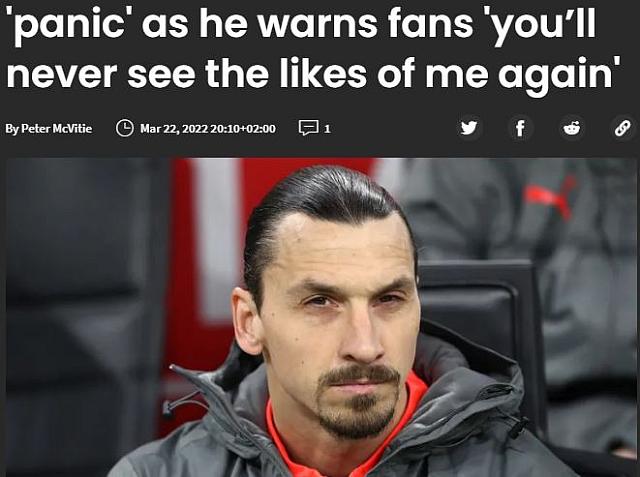 Ιμπραιμοβιτς