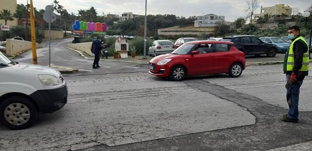 εργα - Χανιά