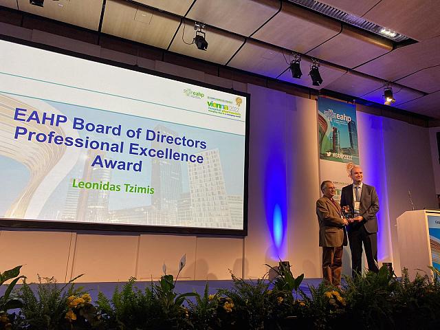 Σημαντική διάκριση για το Φαρμακευτικό Τμήμα 