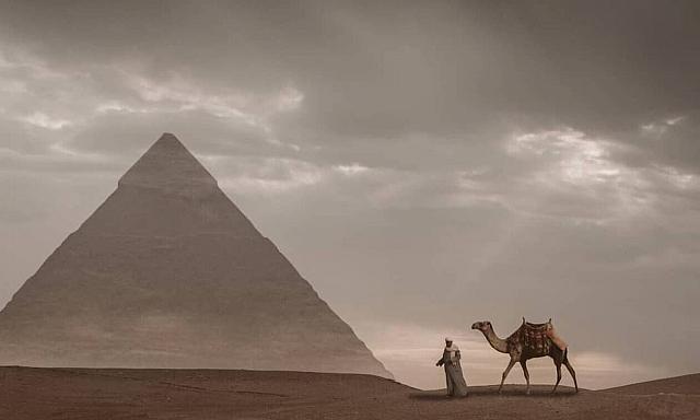 Karim Arm - ερημος