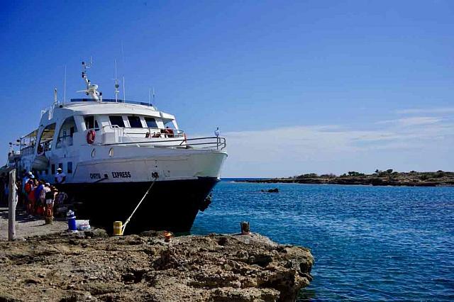 Πλοίο Χρυσή