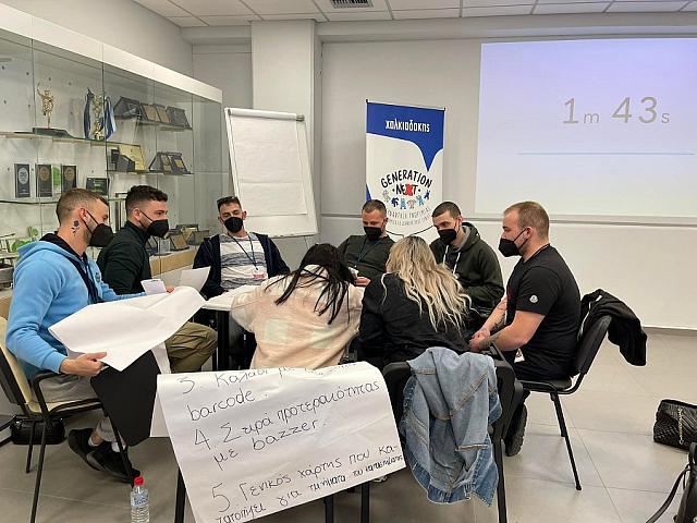 GenNeXt: η γέφυρα των SM Χαλκιαδάκης με το μέλλον