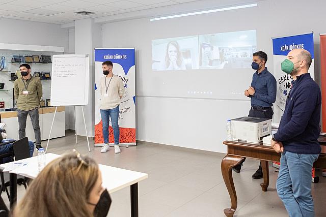 GenNeXt: η γέφυρα των SM Χαλκιαδάκης με το μέλλον