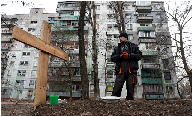 μαριουπολη