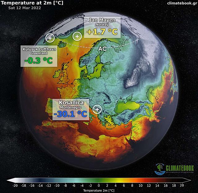 Πολύ χαμηλές για την εποχή θερμοκρασίες καταγράφονται στα Βαλκάνια