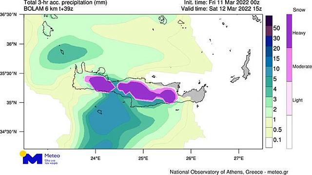 Τα προβλεπόμενα ύψη βροχής και η ένταση των χιονοπτώσεων